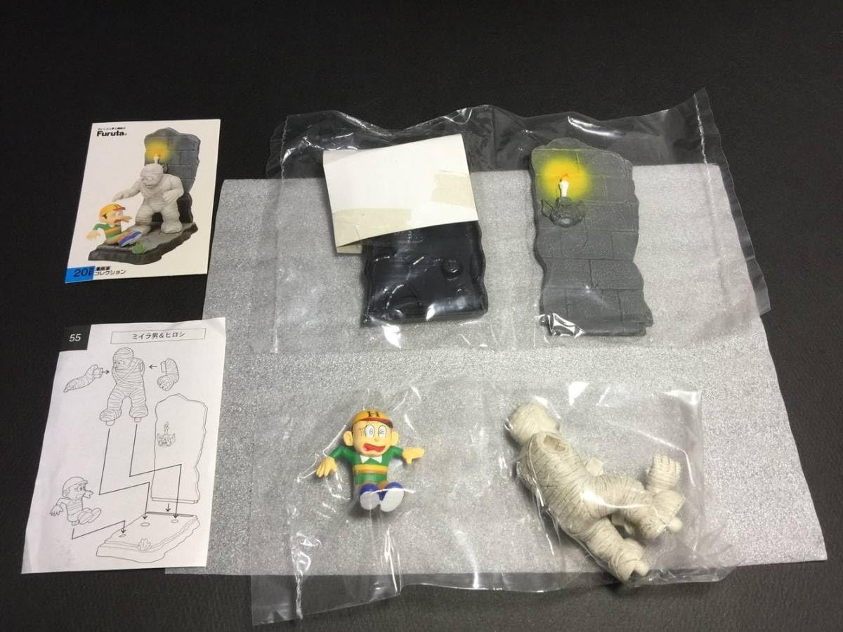 Amazon | 藤子不二雄Aの世界 怪物くん フィギュア ミイラ男&ヒロシ